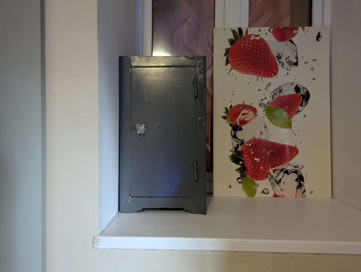 Гостевой дом Центральный