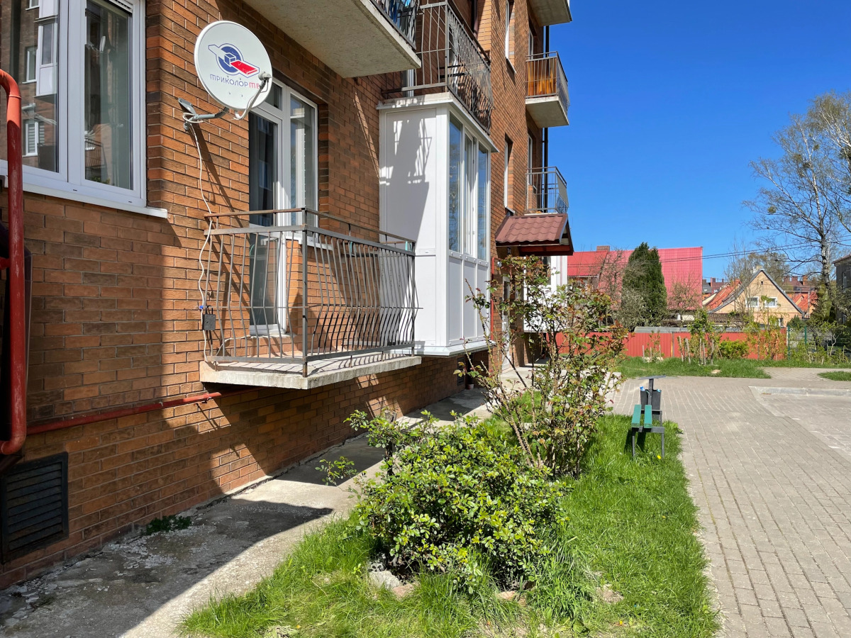 Апартаменты Райская пташка