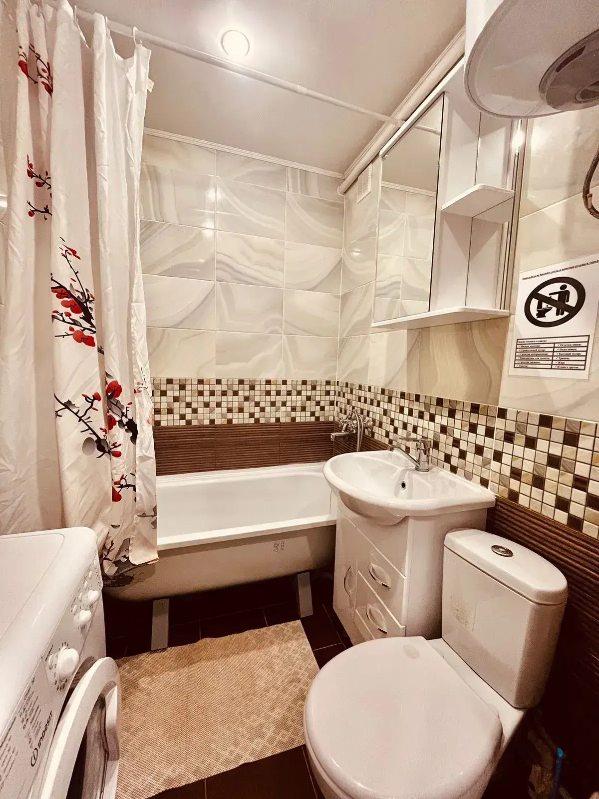 Апартаменты мич44