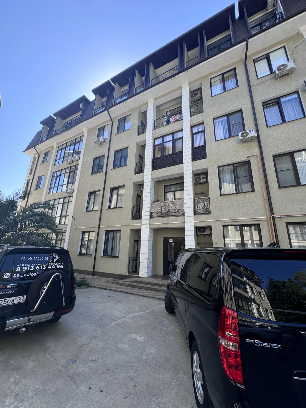 Апартаменты Рядом с Олимпийским Парком