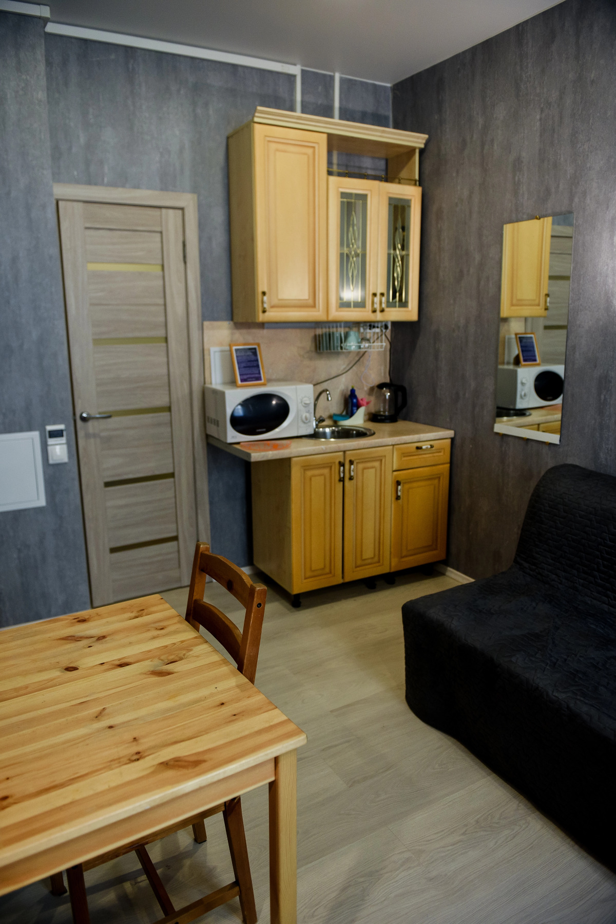 Мини-отель Дом Кончиелова