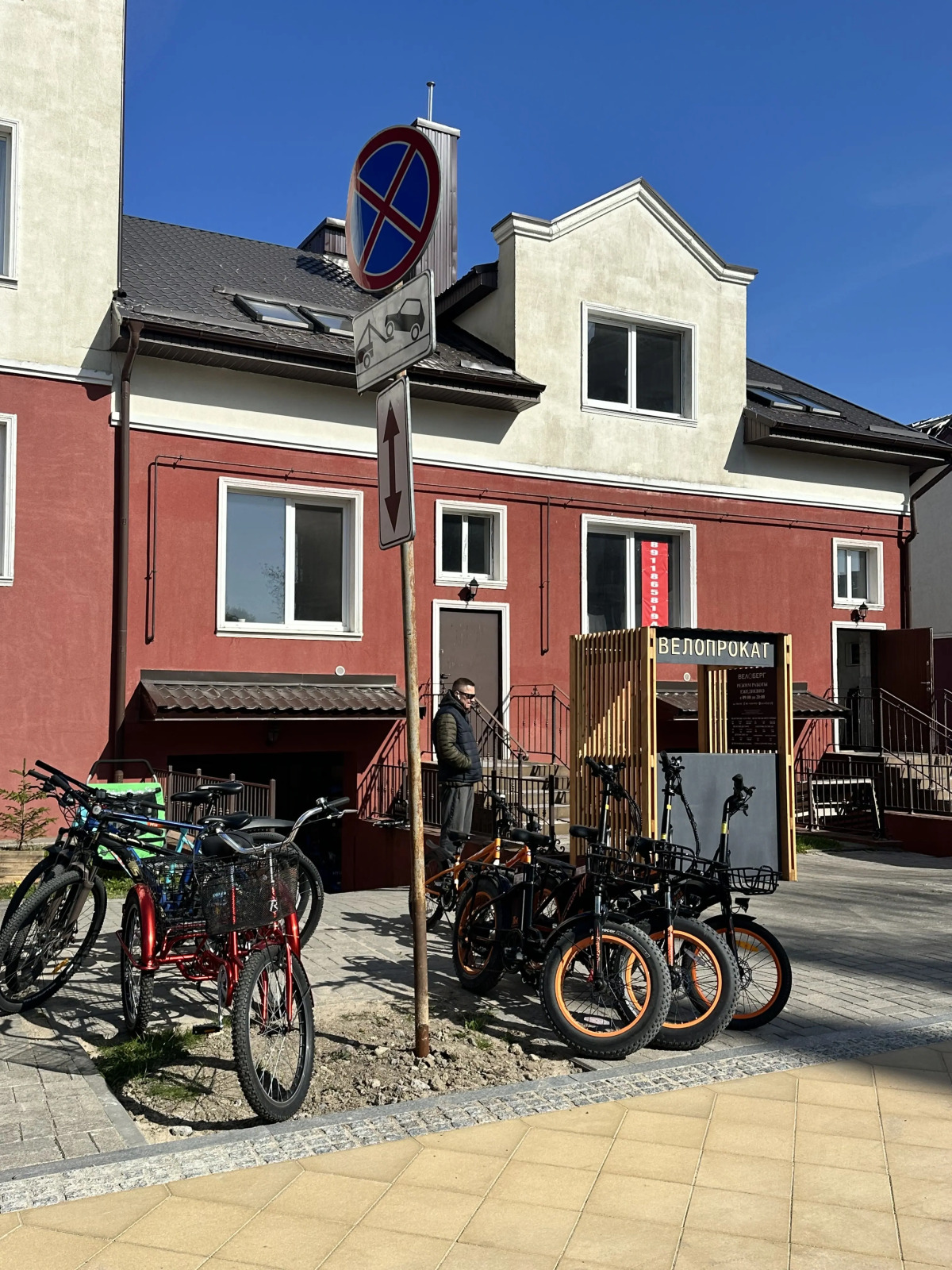 Апартамент на берегу моря Stella