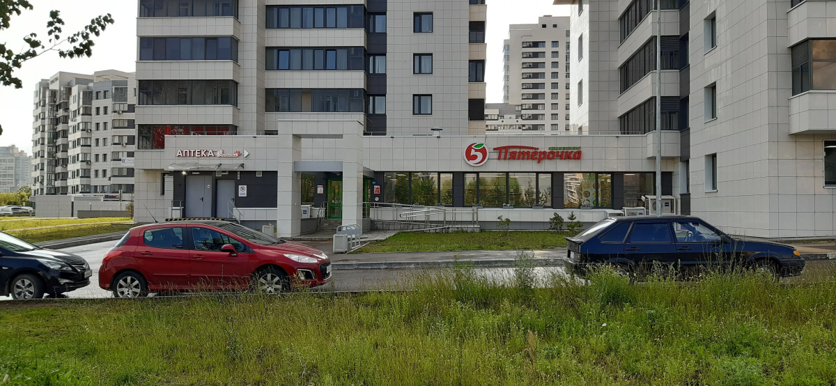 Апартаменты Panorama Of Kazan