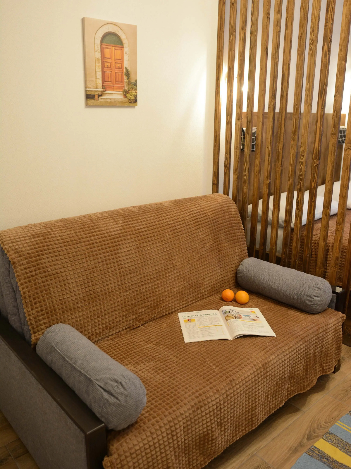 Апартаменты Высоково