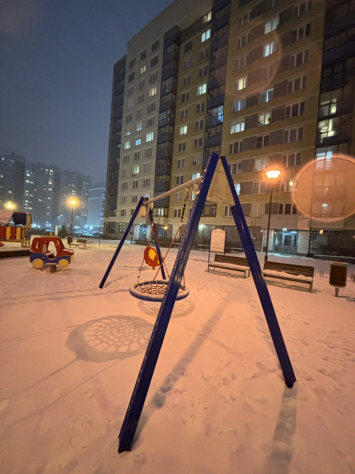 Квартира Yellow Home Ekaterinburg