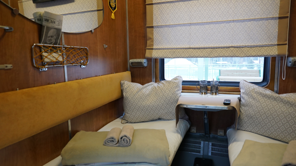 Жилое помещение АРМИ Экспресс