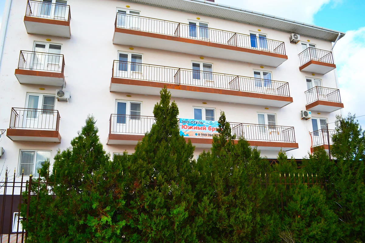 Отель Южный бриз
