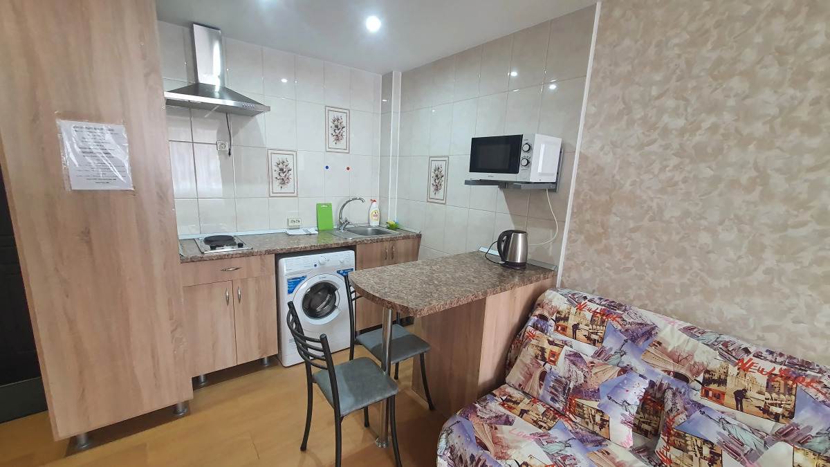 Квартира Уютный Дом