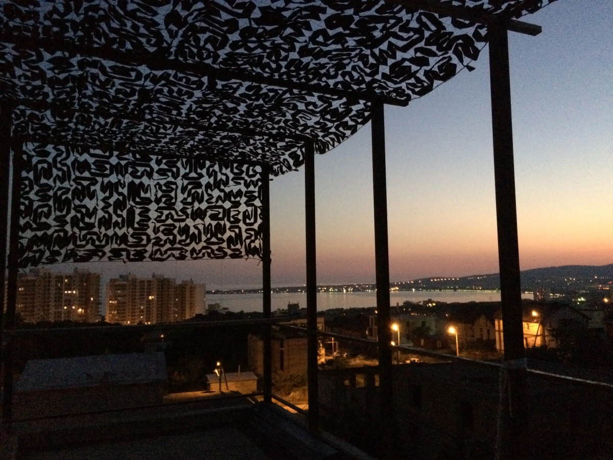 Гостевой Дом Green Line