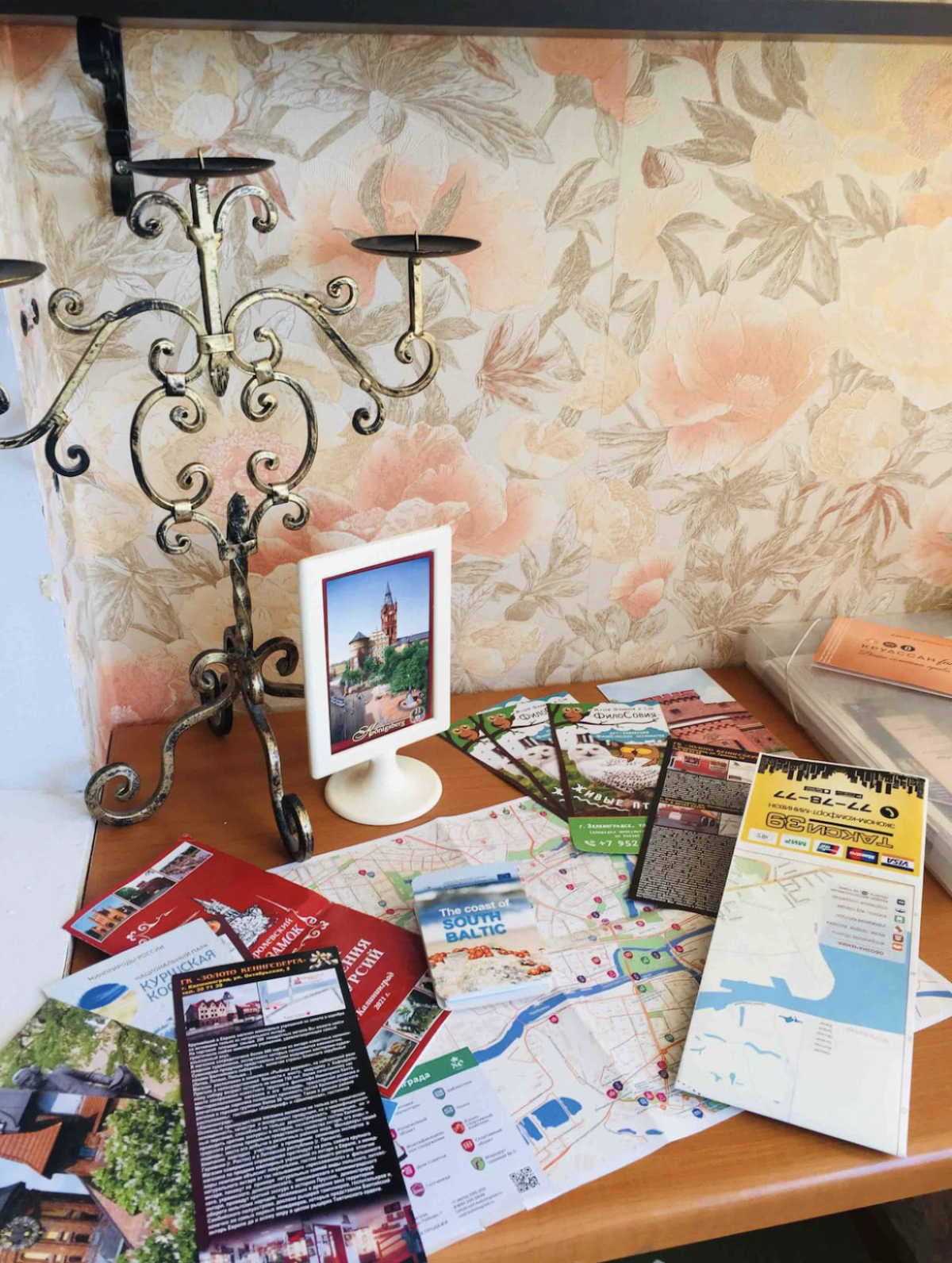 Апартаменты у Южного Вокзала