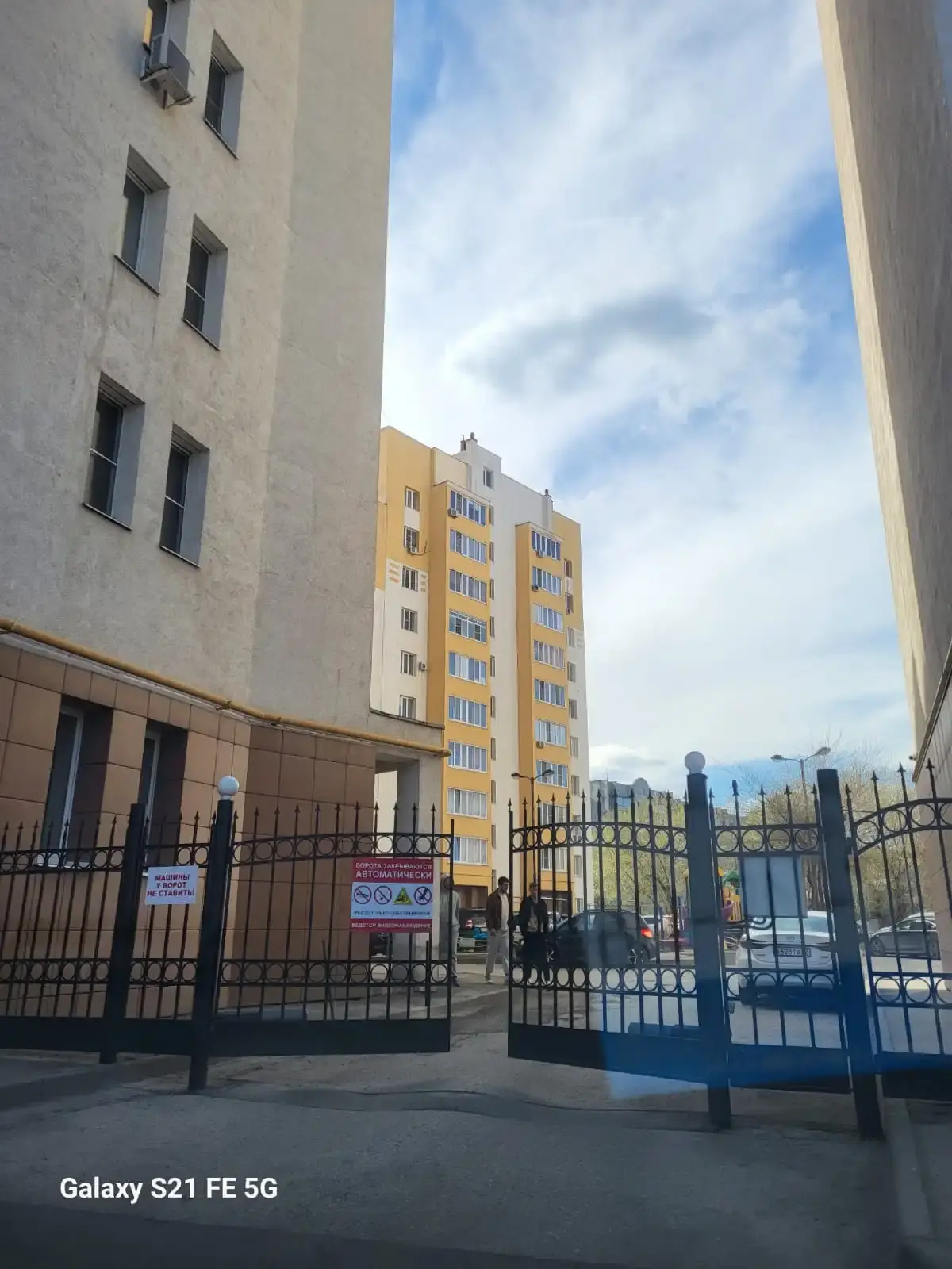 Апартаменты со всеми удобствами