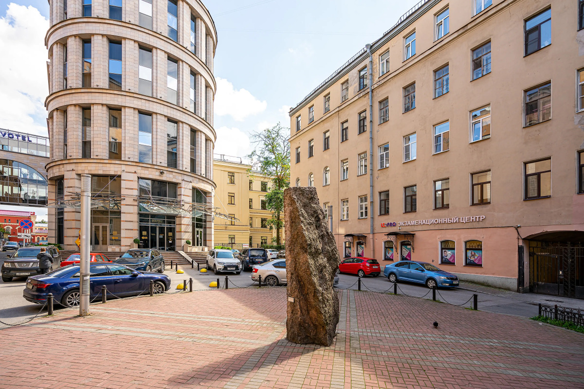 Отель Boho Botanica