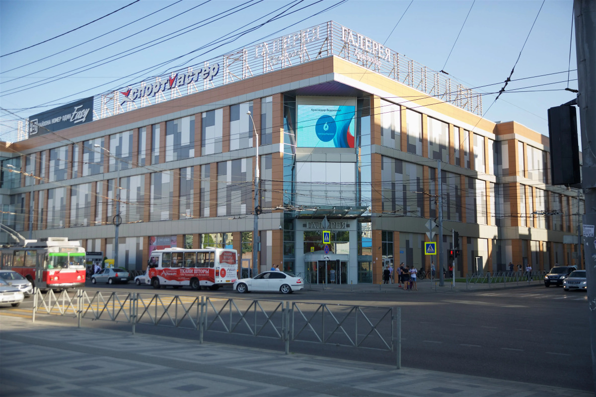 Апартаменты на Галерее