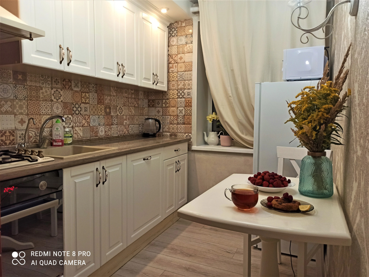 Квартира Уютная в Пушкинских Горах