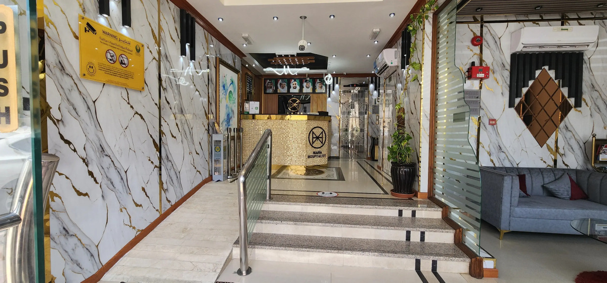 Апарт-отель Alsmou Hotel Apartments - Maha hospitality Group