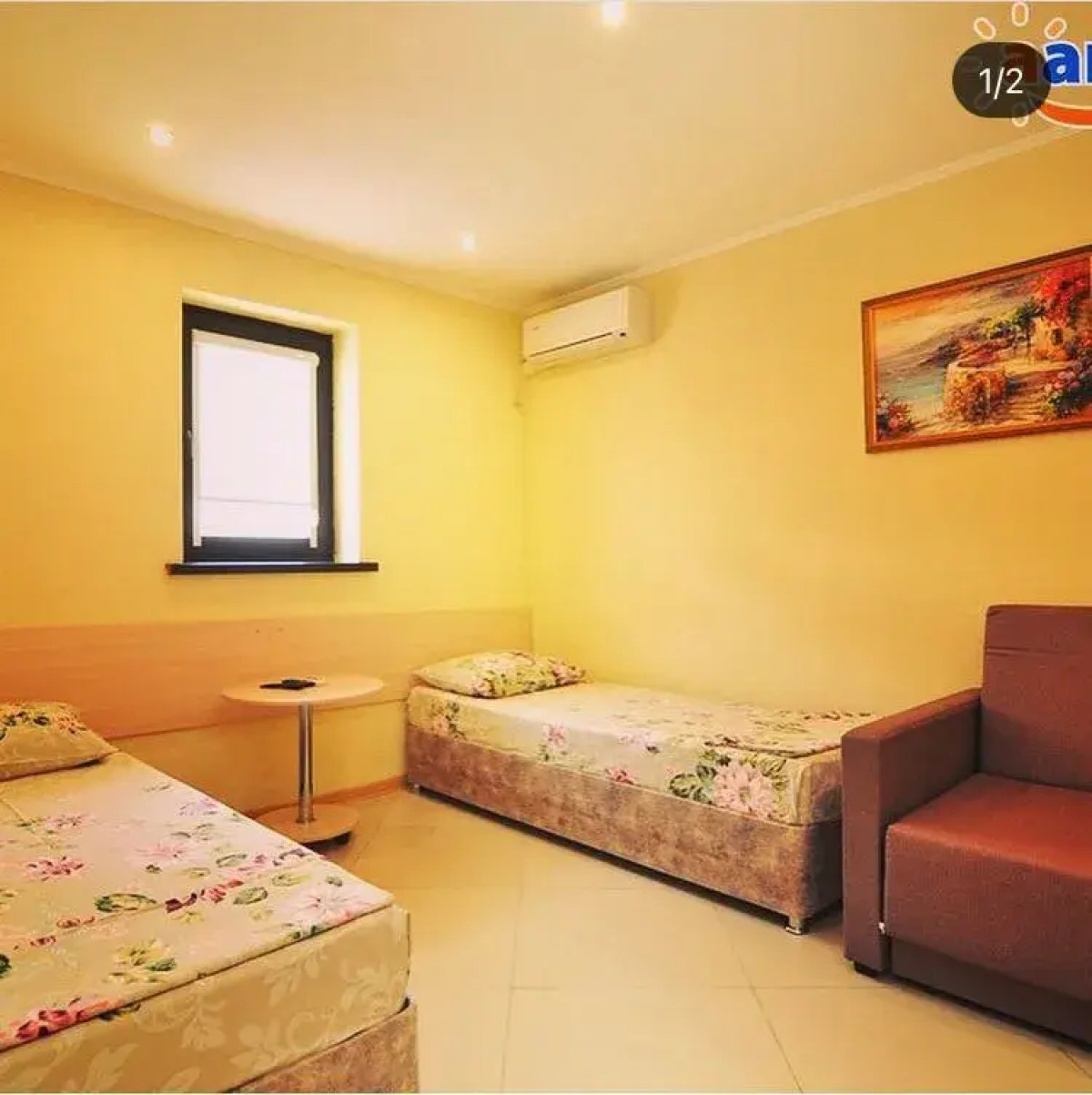 Гостевой Дом НАНТИА