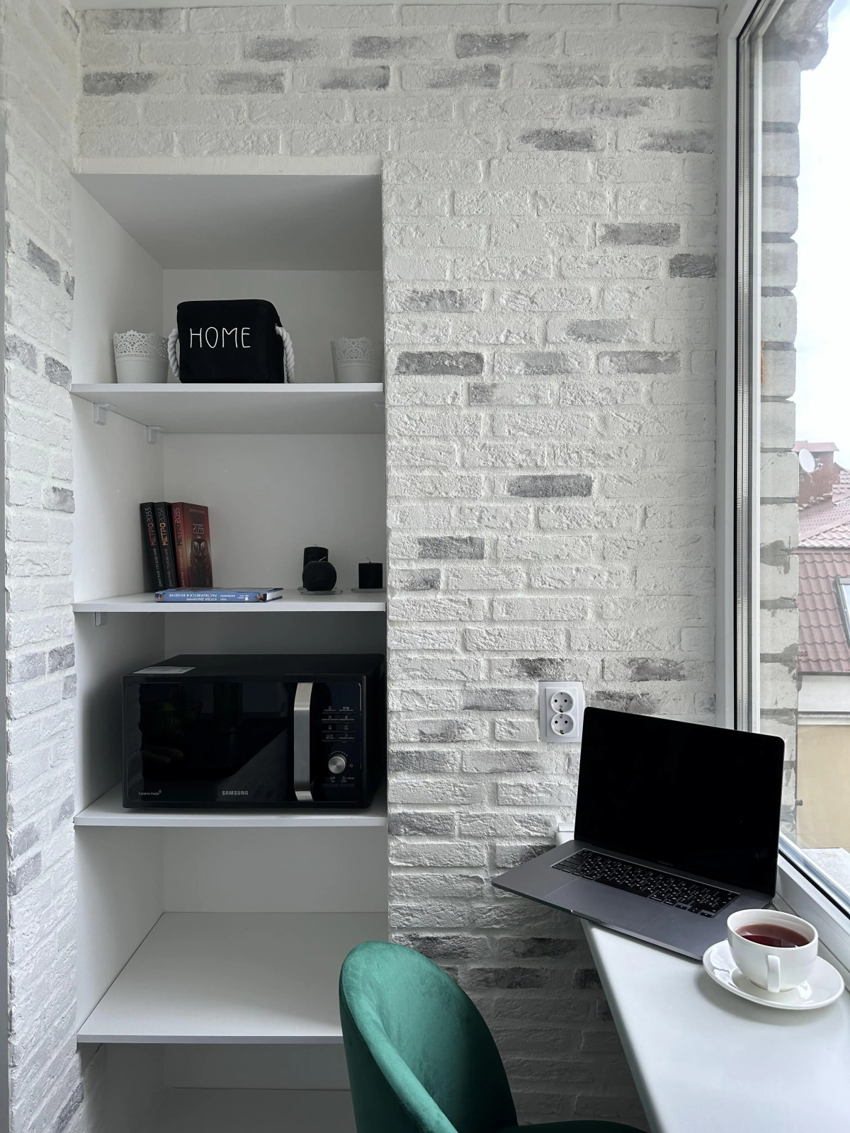 Апартаменты У Машука