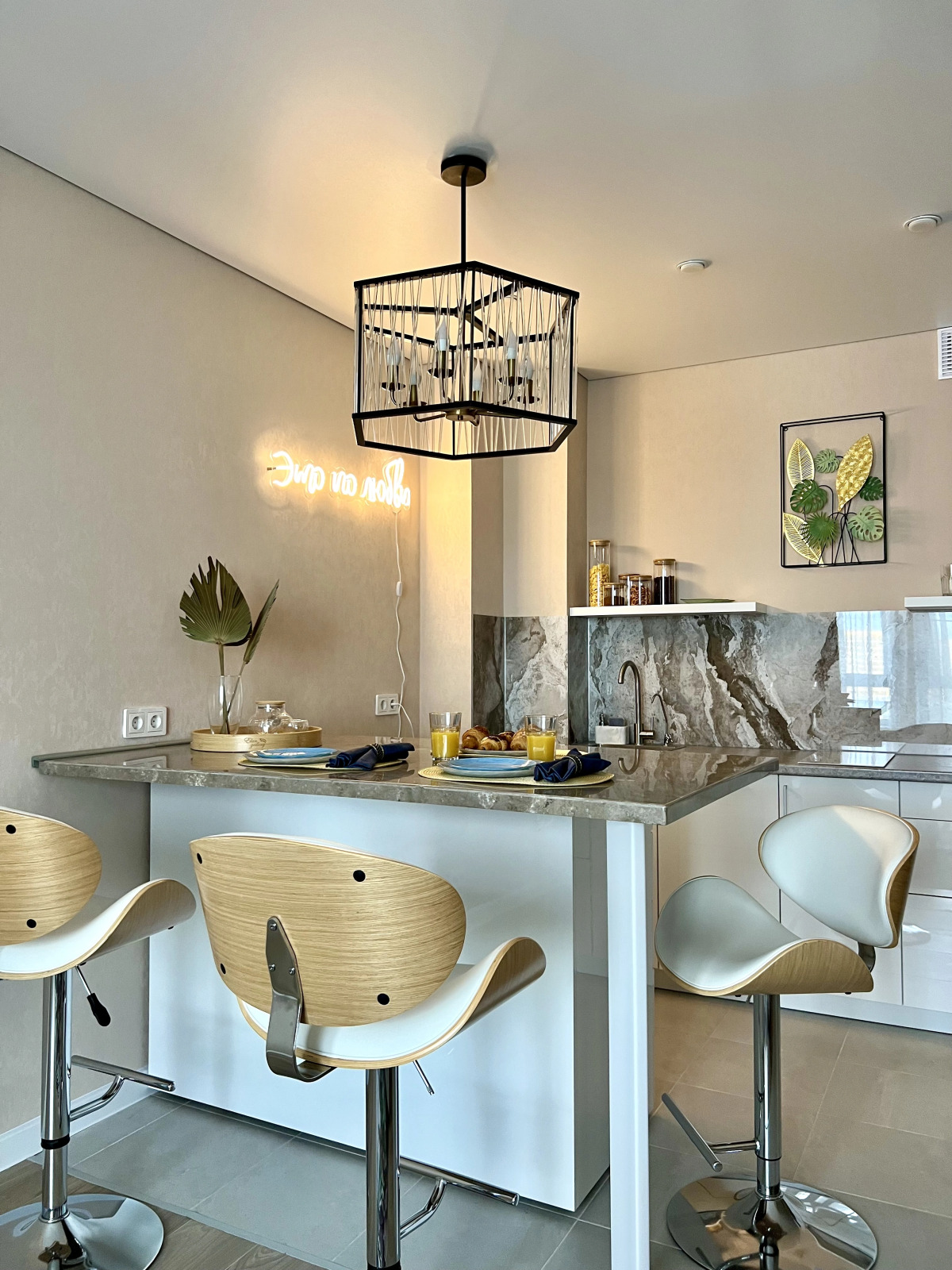 Апартаменты Оранж Парк Котельники