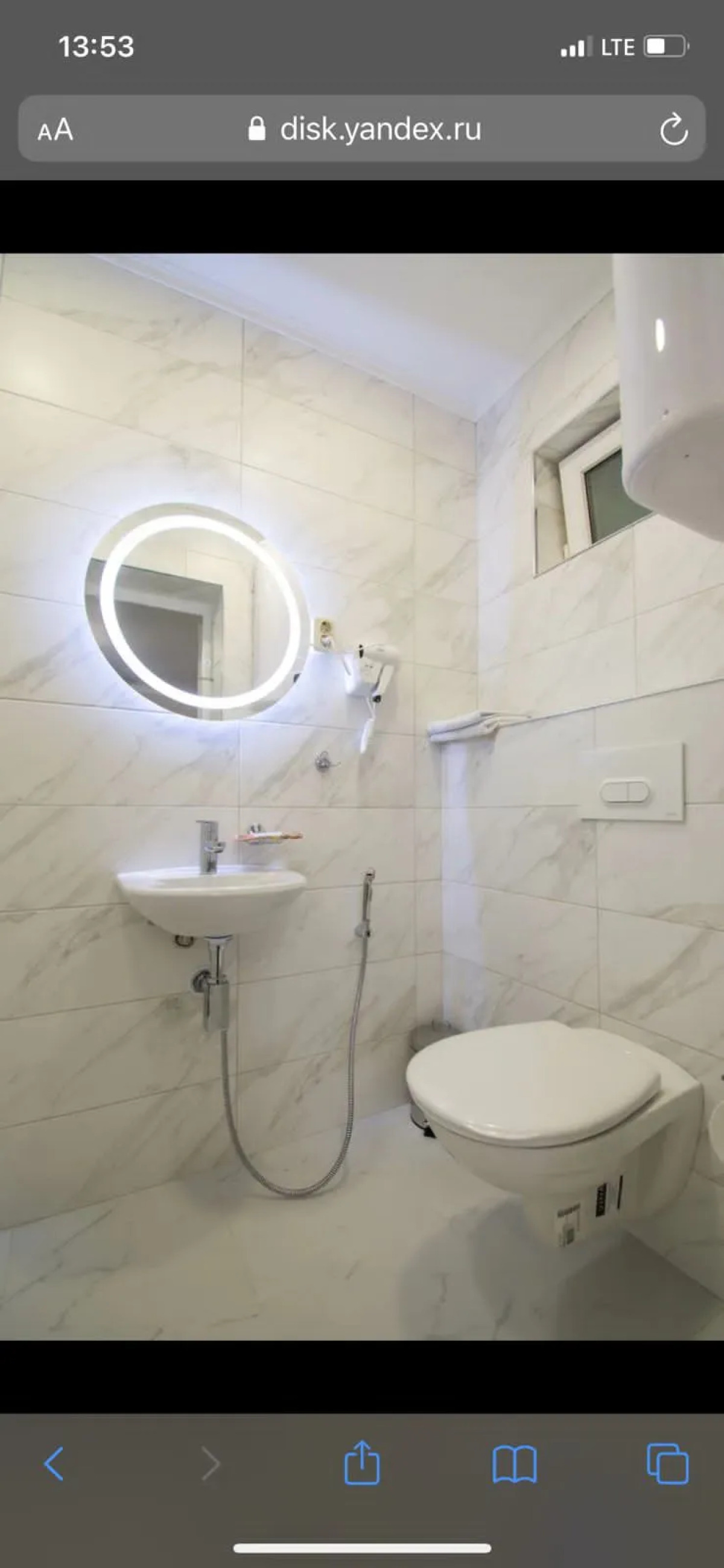 Отель на Бульваре