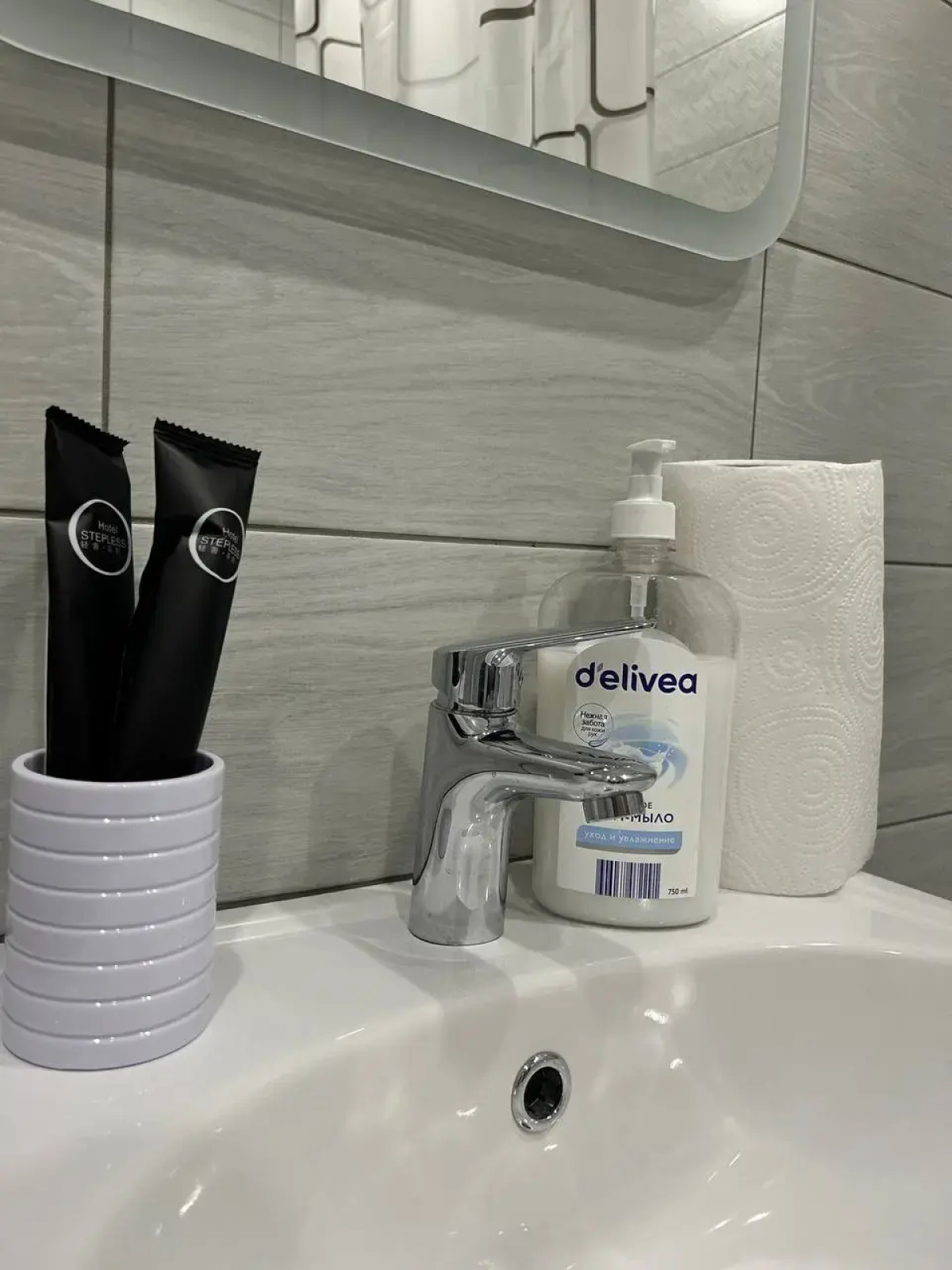 Апартаменты ARZAMASAPART