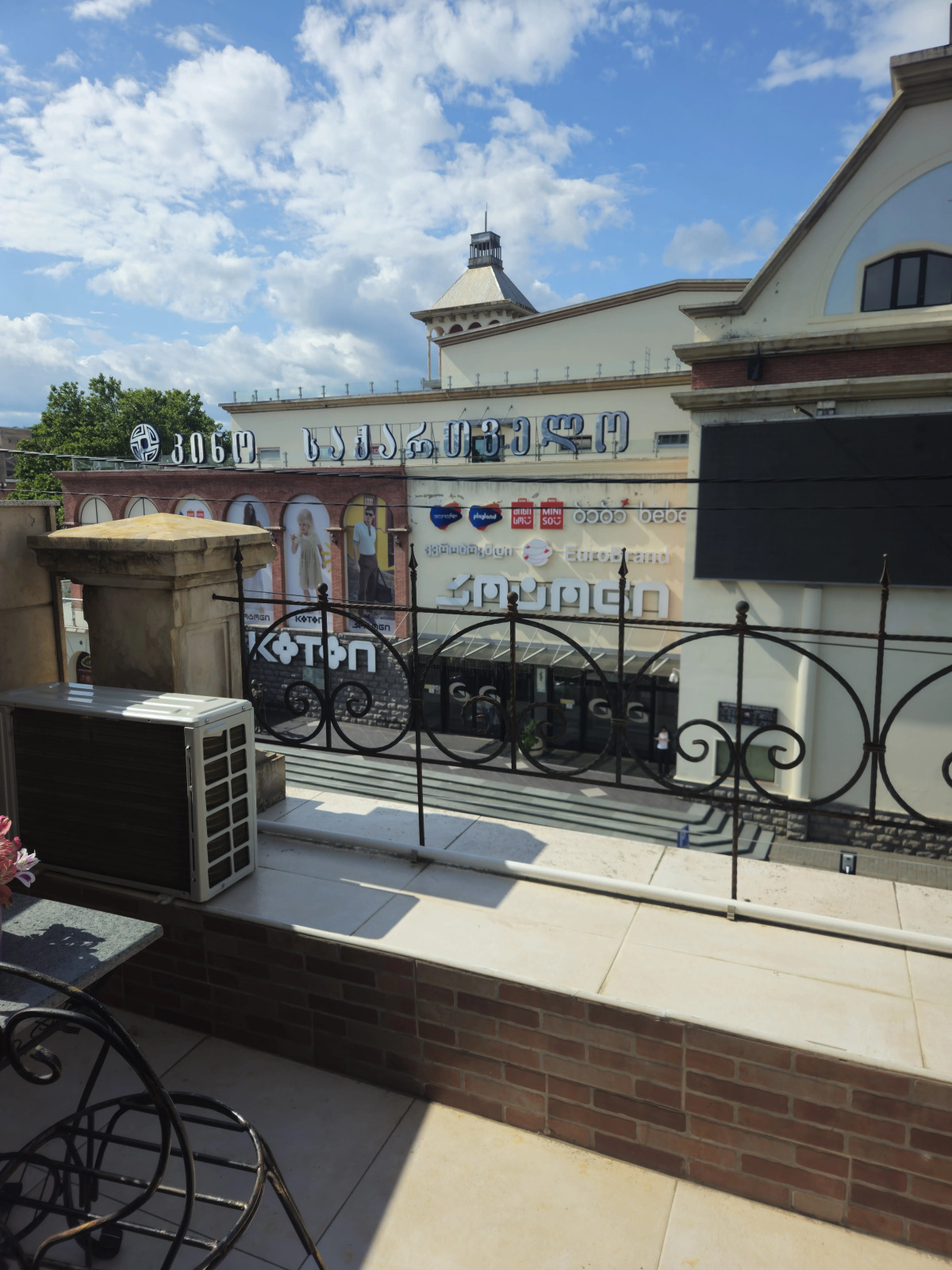 Бутик-отель Verdzi