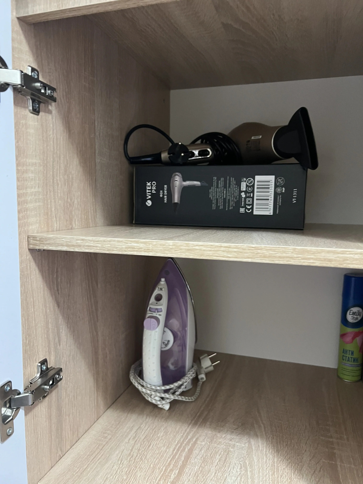 Квартира Уютная рядом с НИИ Петрова, Напалкова, Гранова