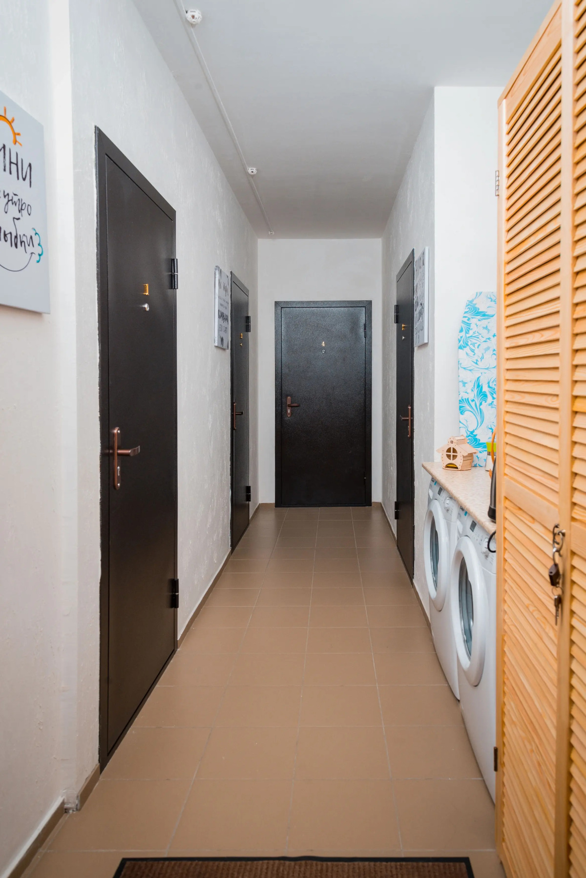 Апартаменты Милая Комната