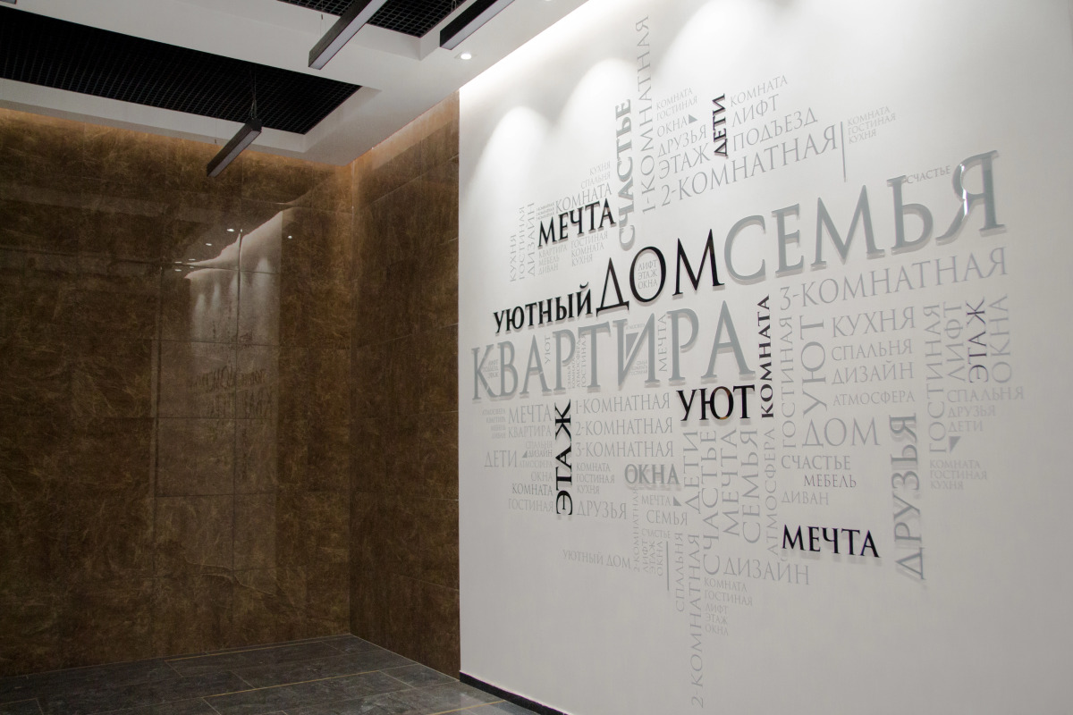 Апартаменты Argentum Home Дудинская 2