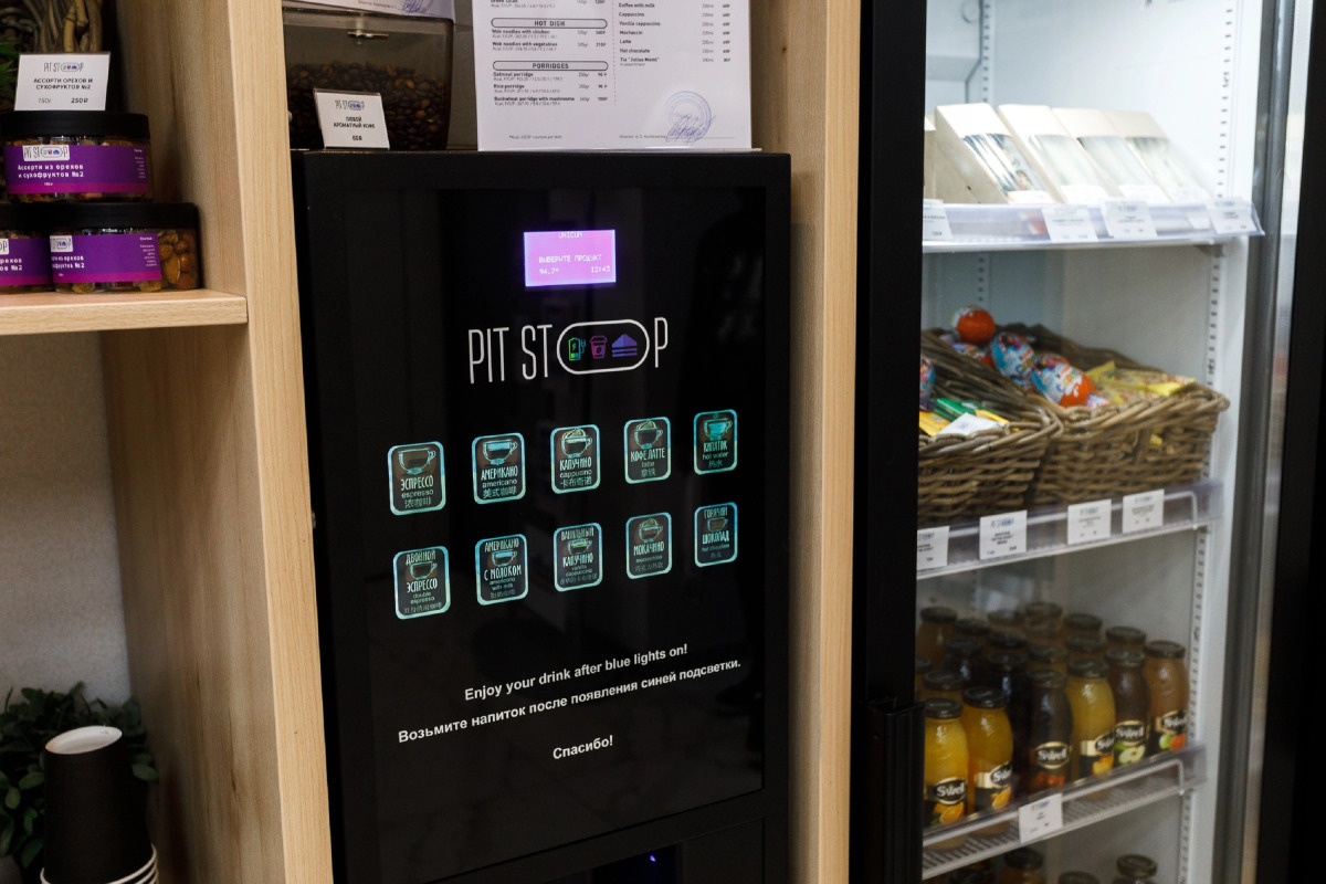 Апартаменты Radius Central House c компанией Домашний Уют