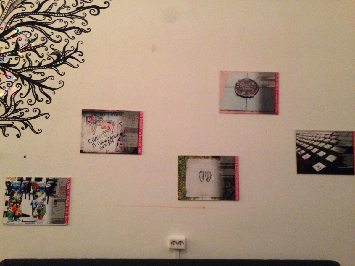 Хостел Red Star