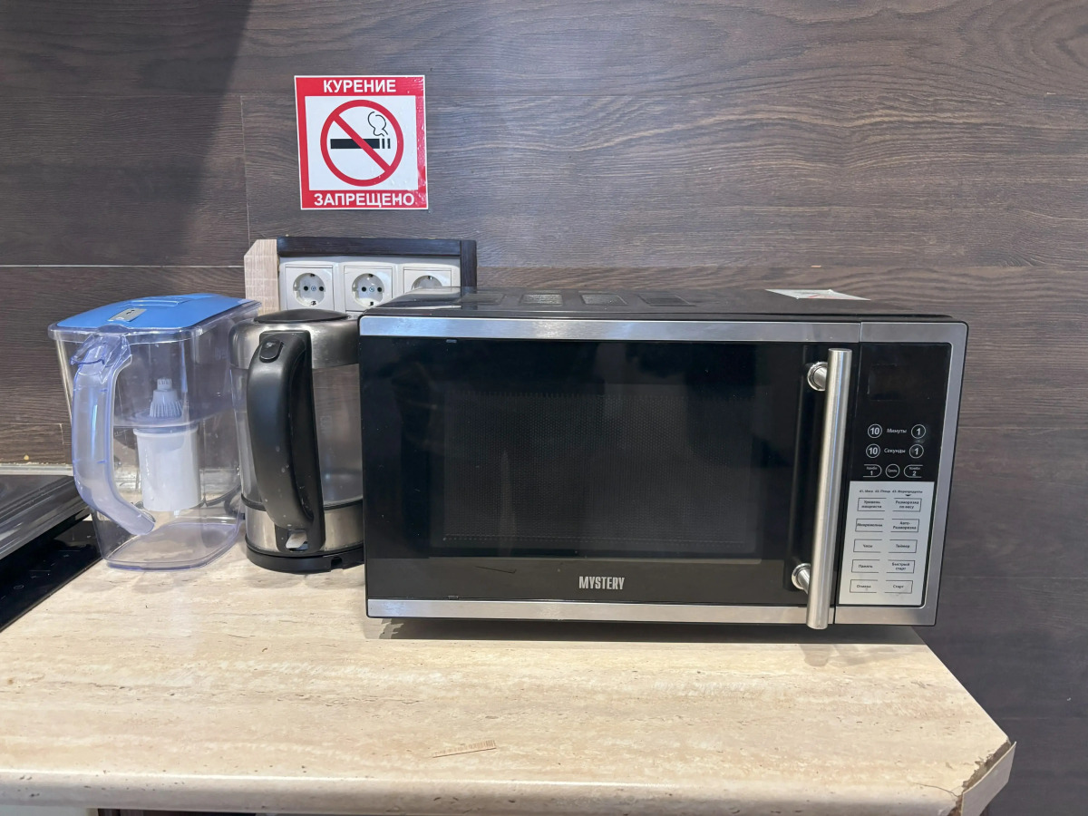 Квартира Уютная Студия в Живописном Районе ЖК Южное Домодедово