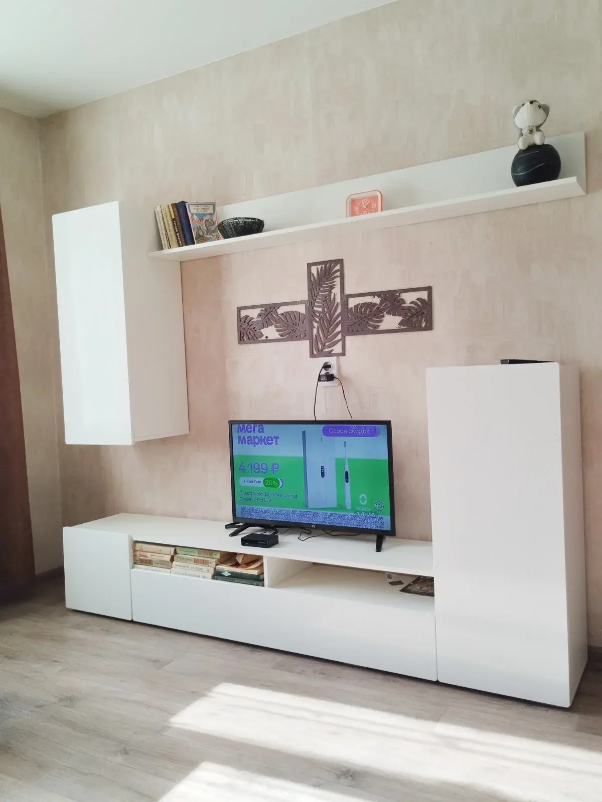 Апартаменты на Смышляева