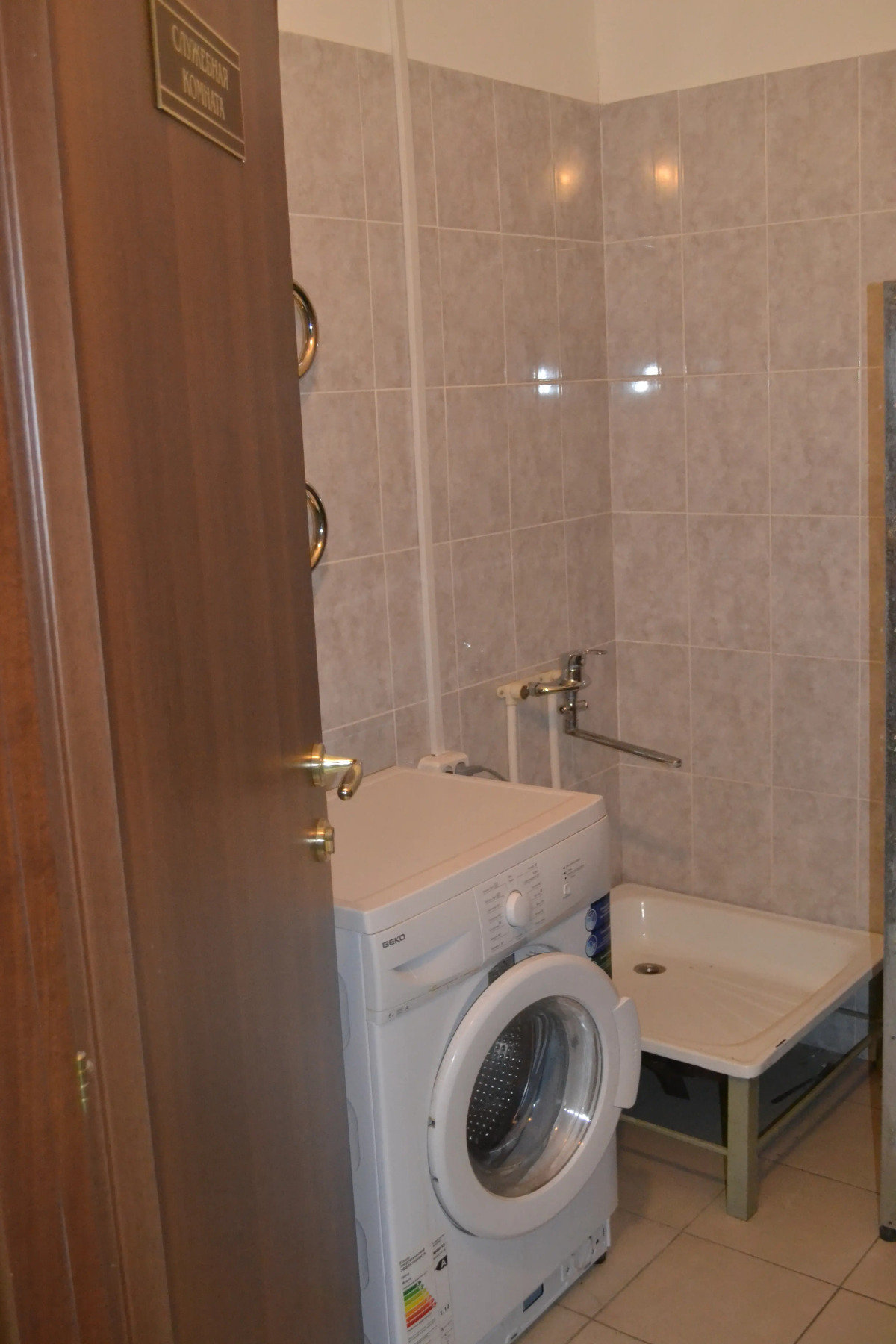 Мини-отель У Петровича