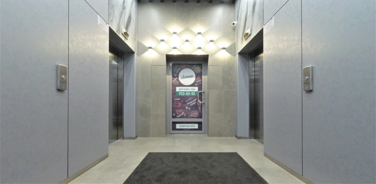 Апартаменты с кухней-гостиной и отдельной спальней