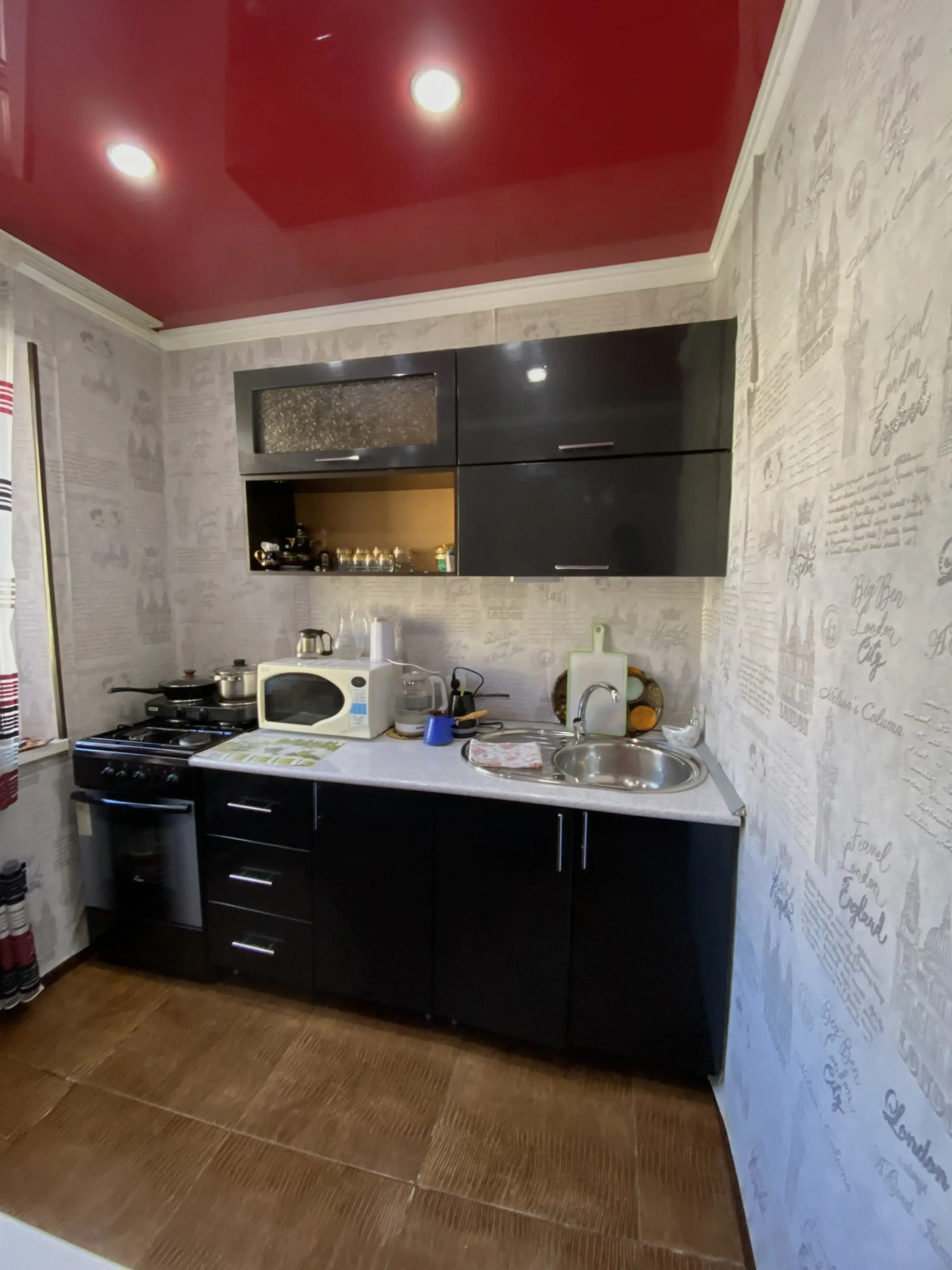 Квартира Апартаменты Гагра