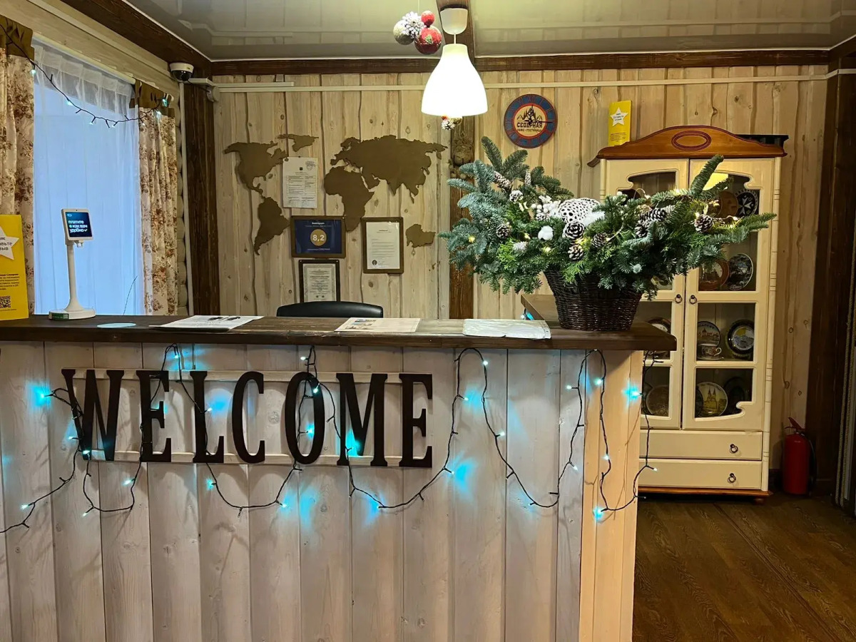 Severnaya Guest House