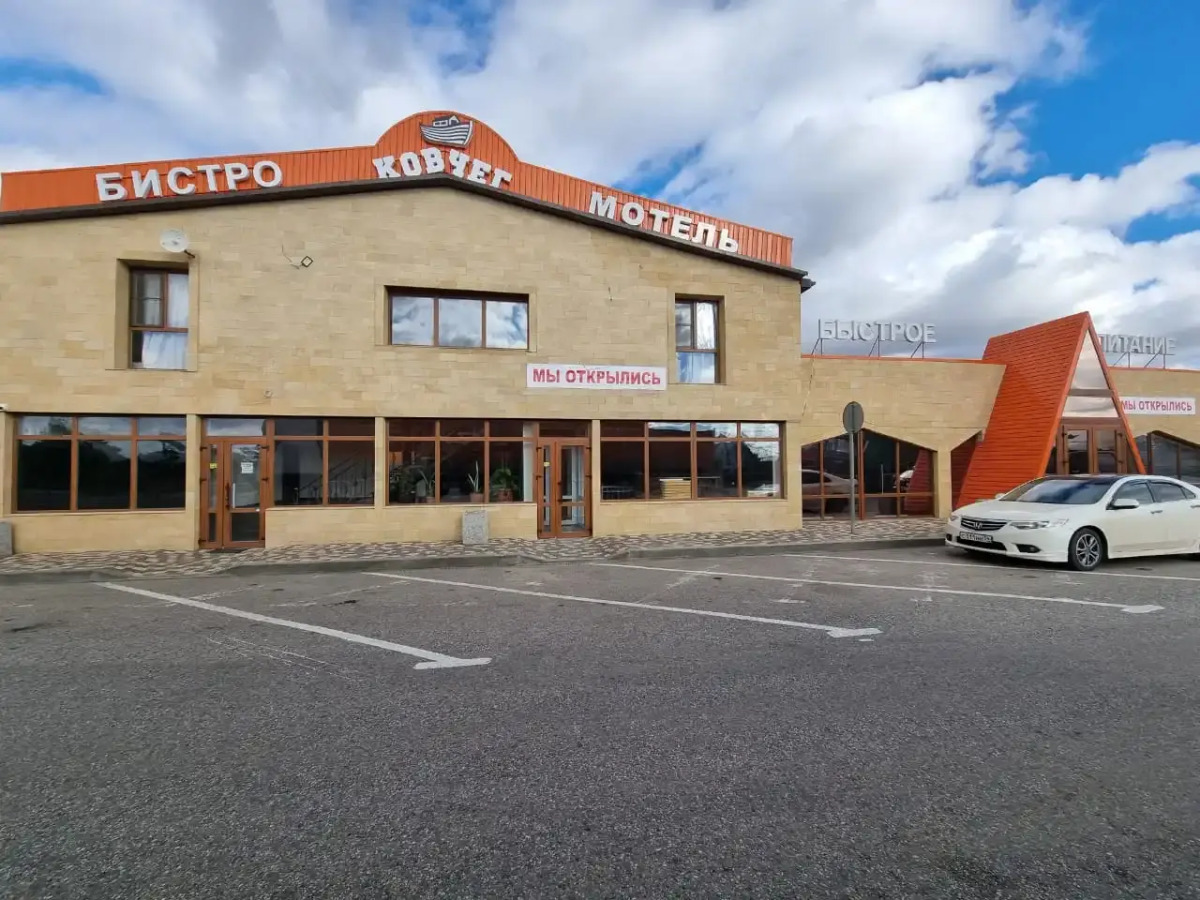 Мини-отель Ковчег