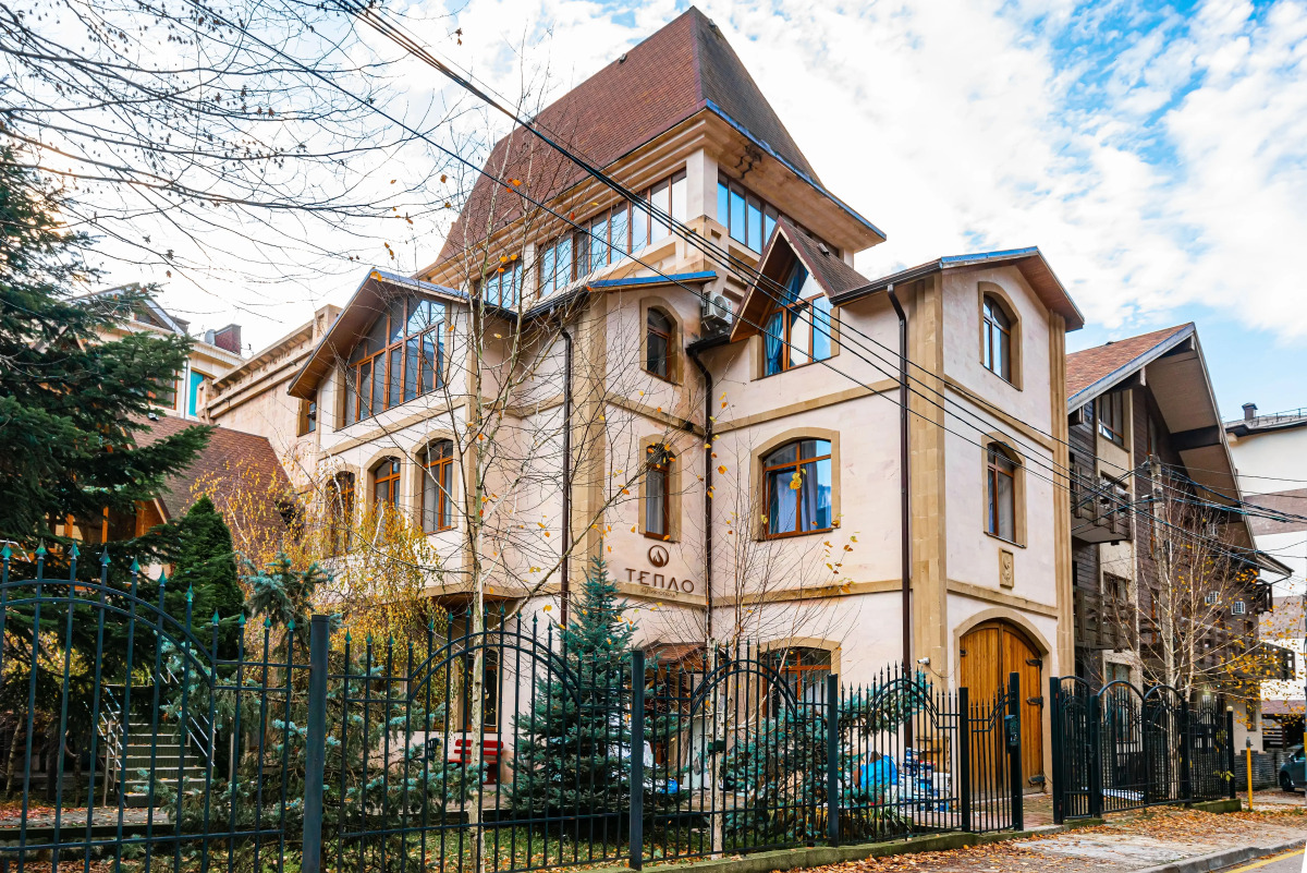 Гостевой дом О, Тепло