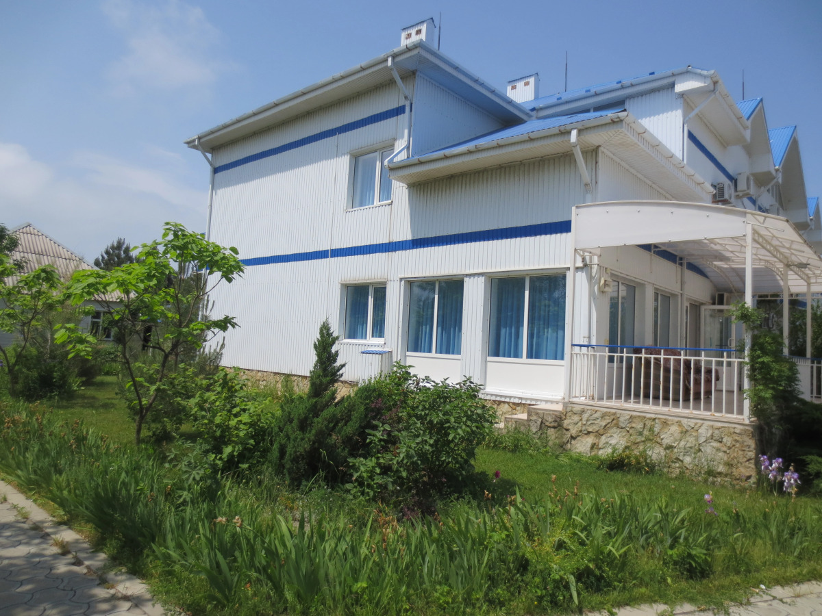 База Отдыха Слава