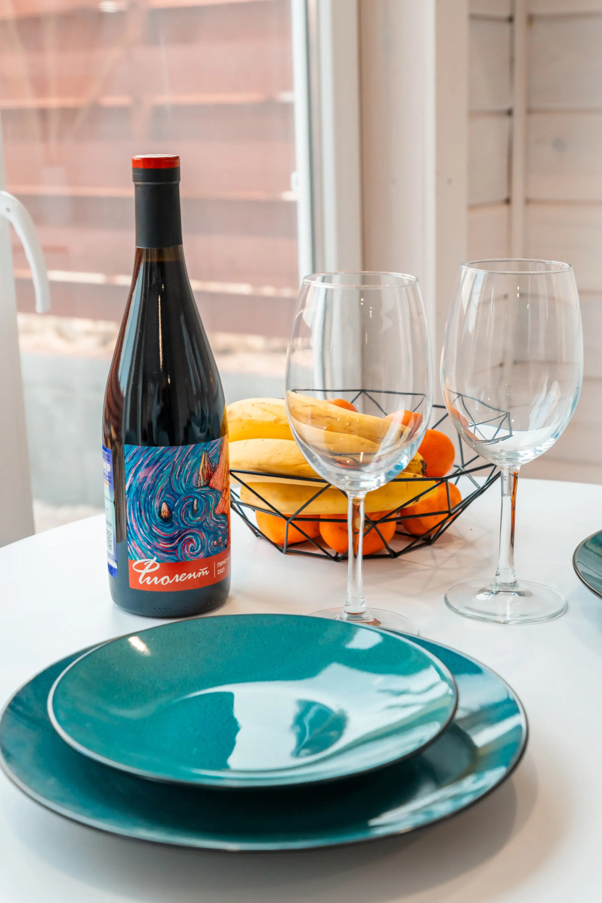 Гостевой дом Четыре сезона