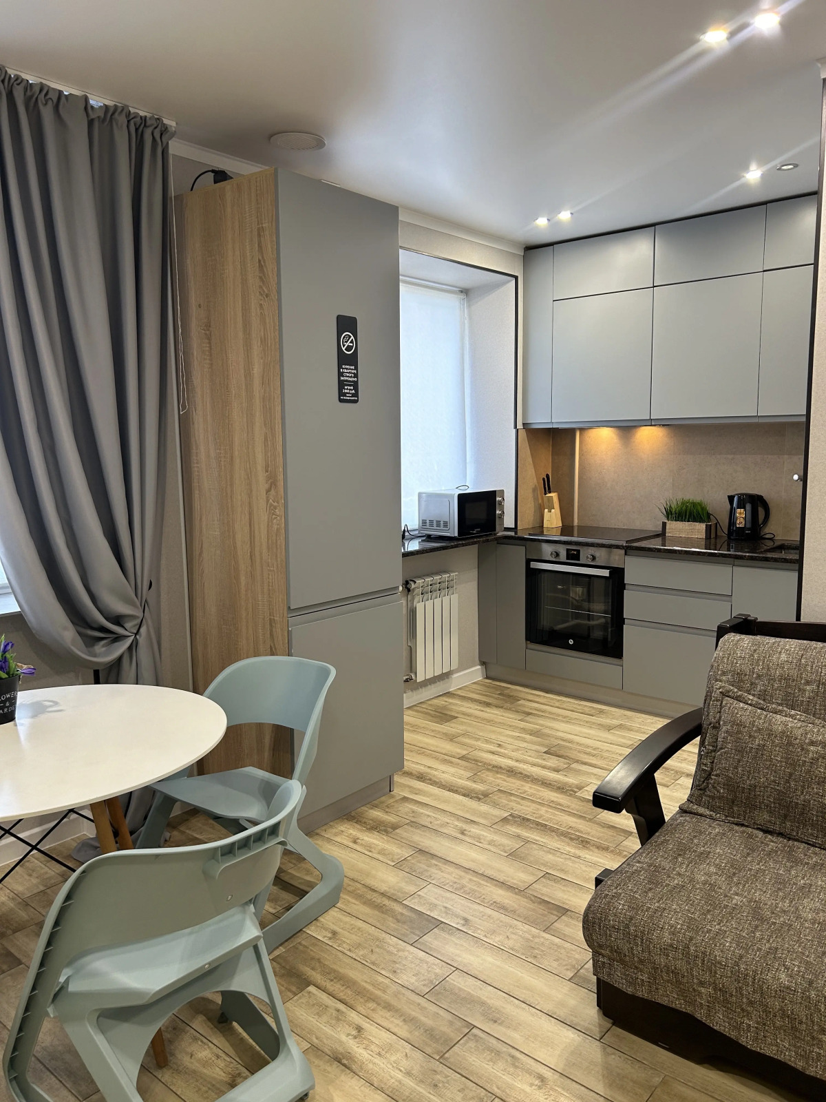 Квартира 2-комнатная