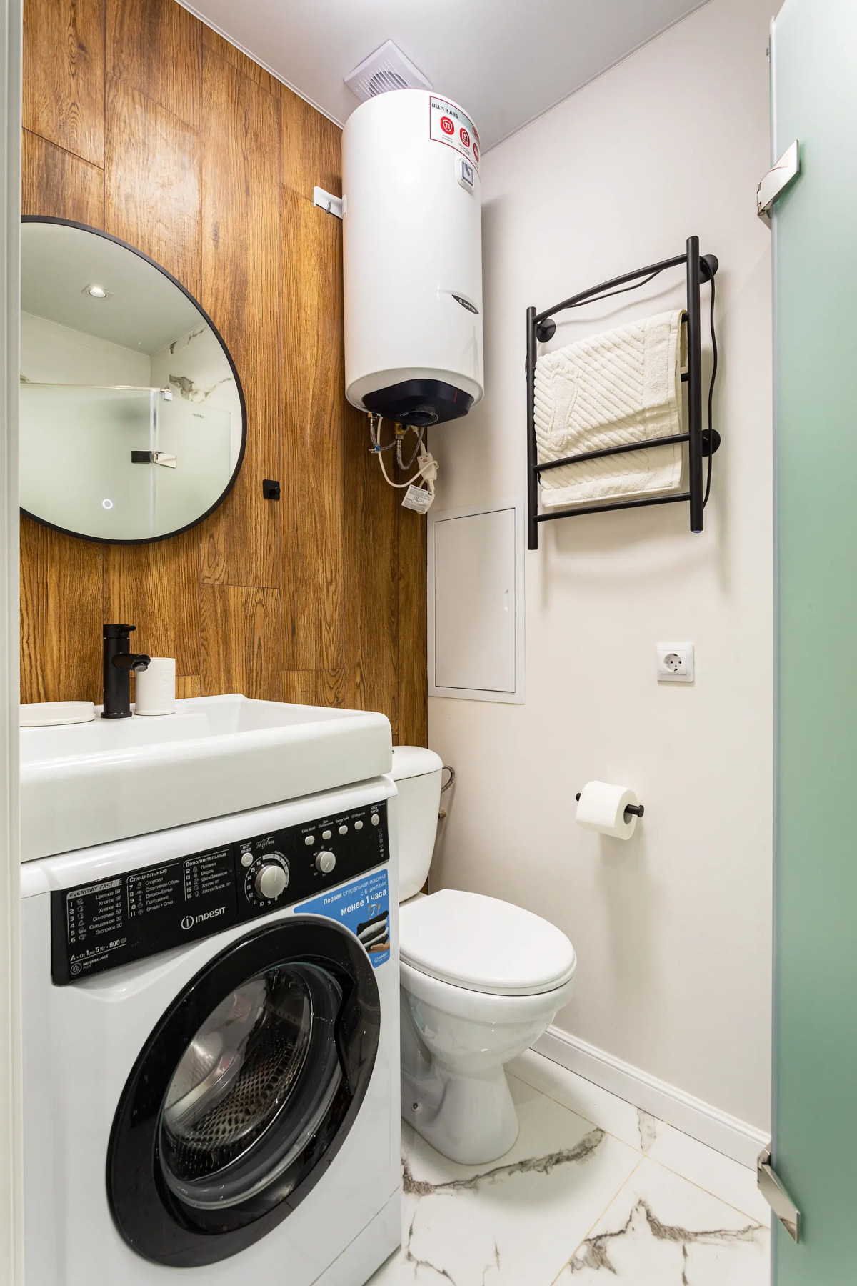 Апартаменты InHome24 Классные по адресу Волоколамское шоссе 71/22к3