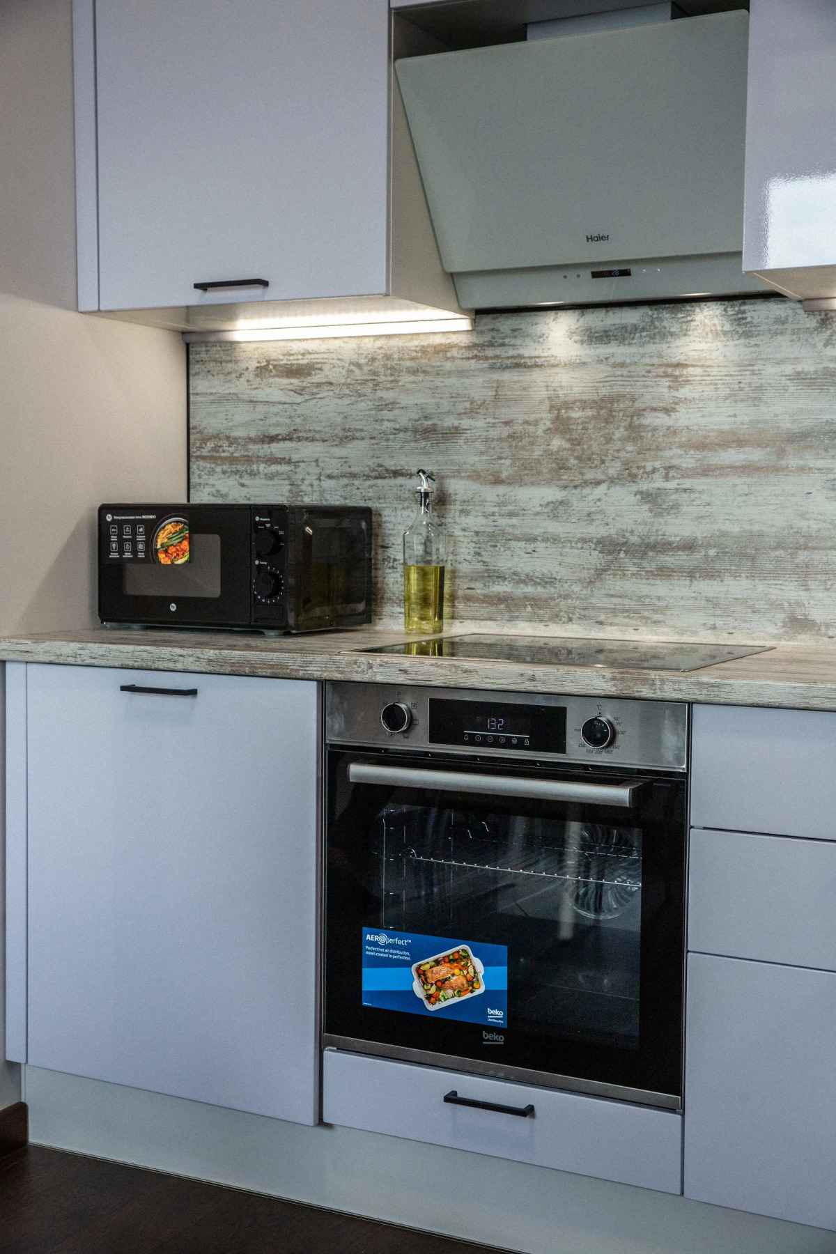 Квартира Forest