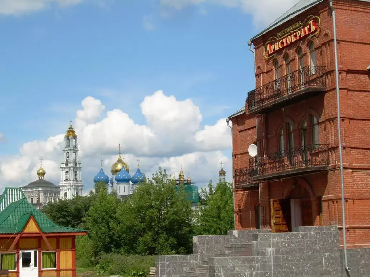 Отель Аристократъ