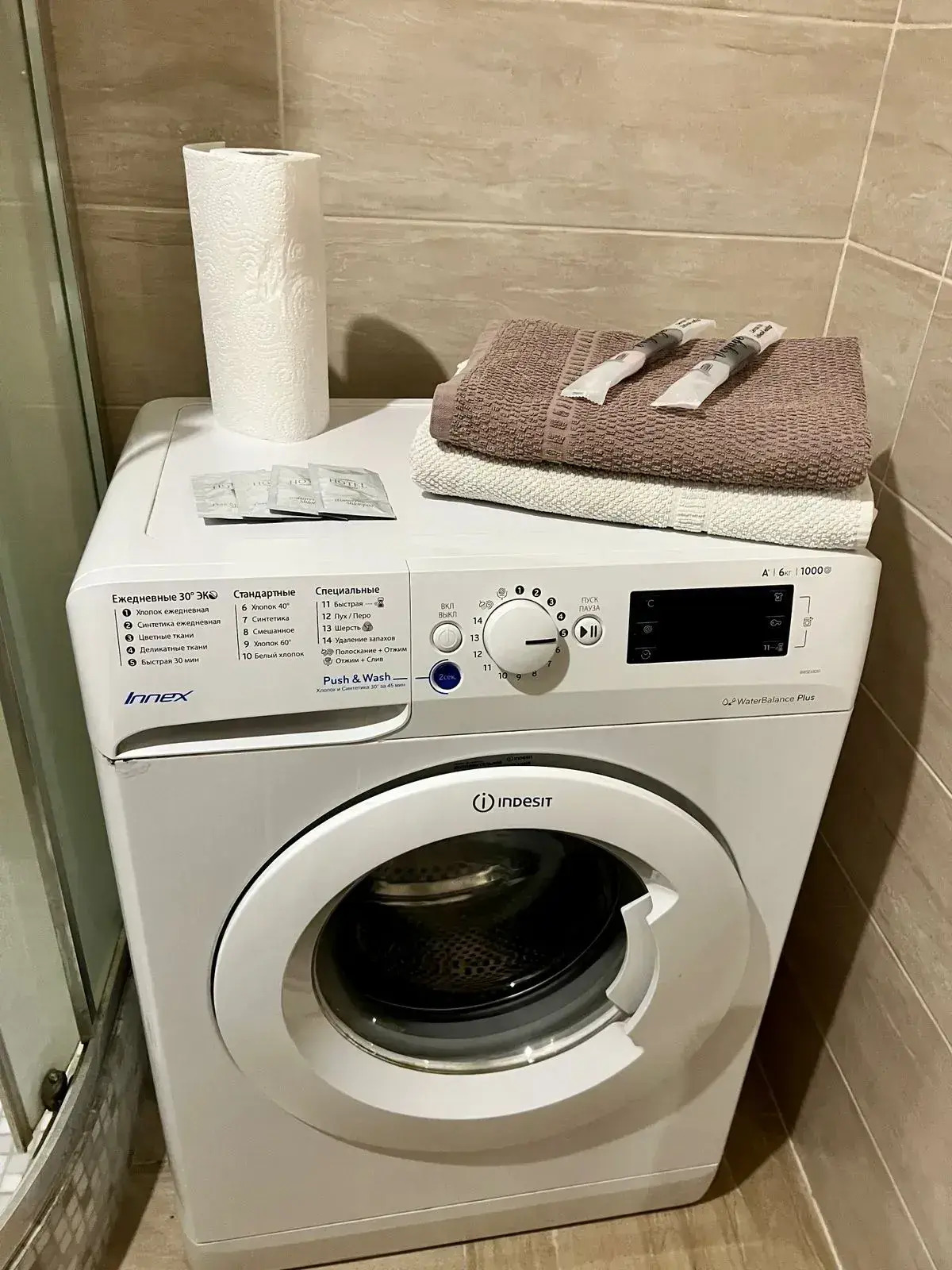 Квартира Уютная на ул. Бачуринская, д. 7к2 Dayker City Apartments