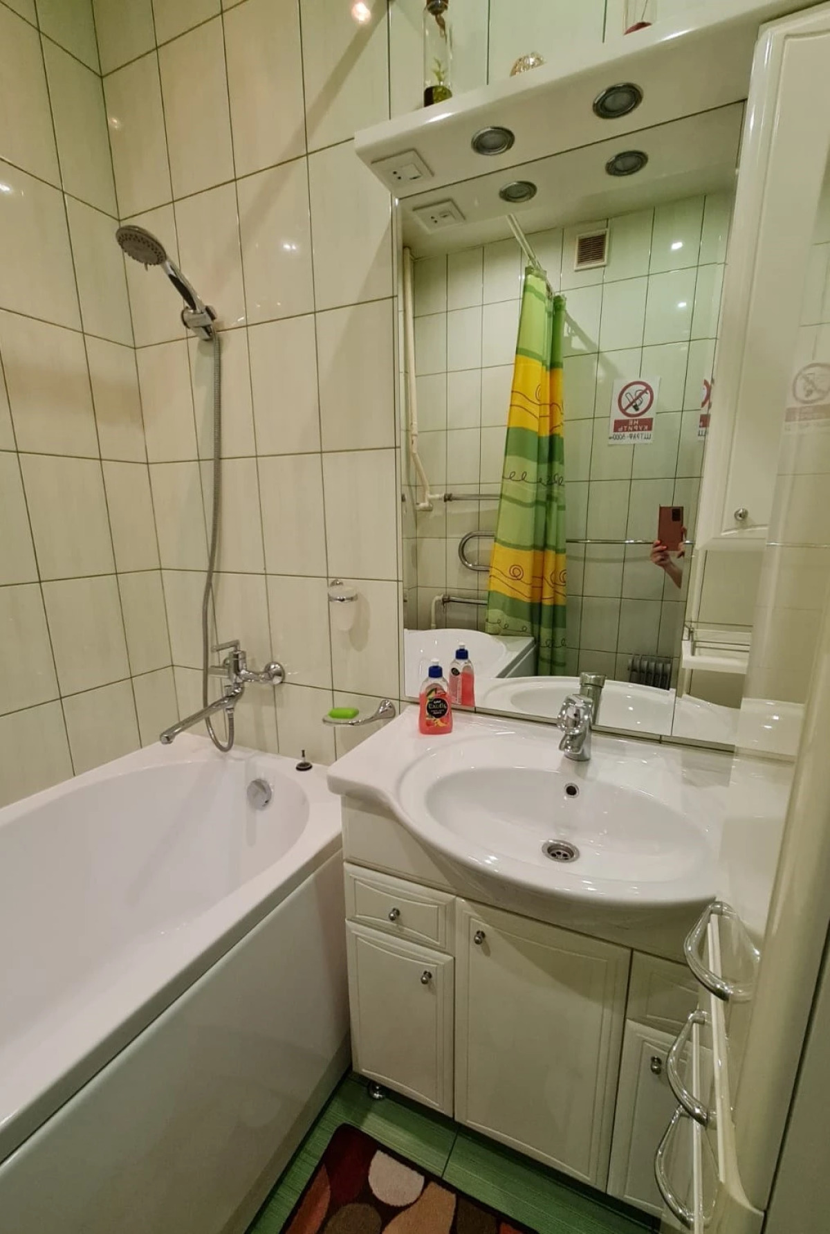 Апартаменты во Дворе Главного Офиса Норникеля