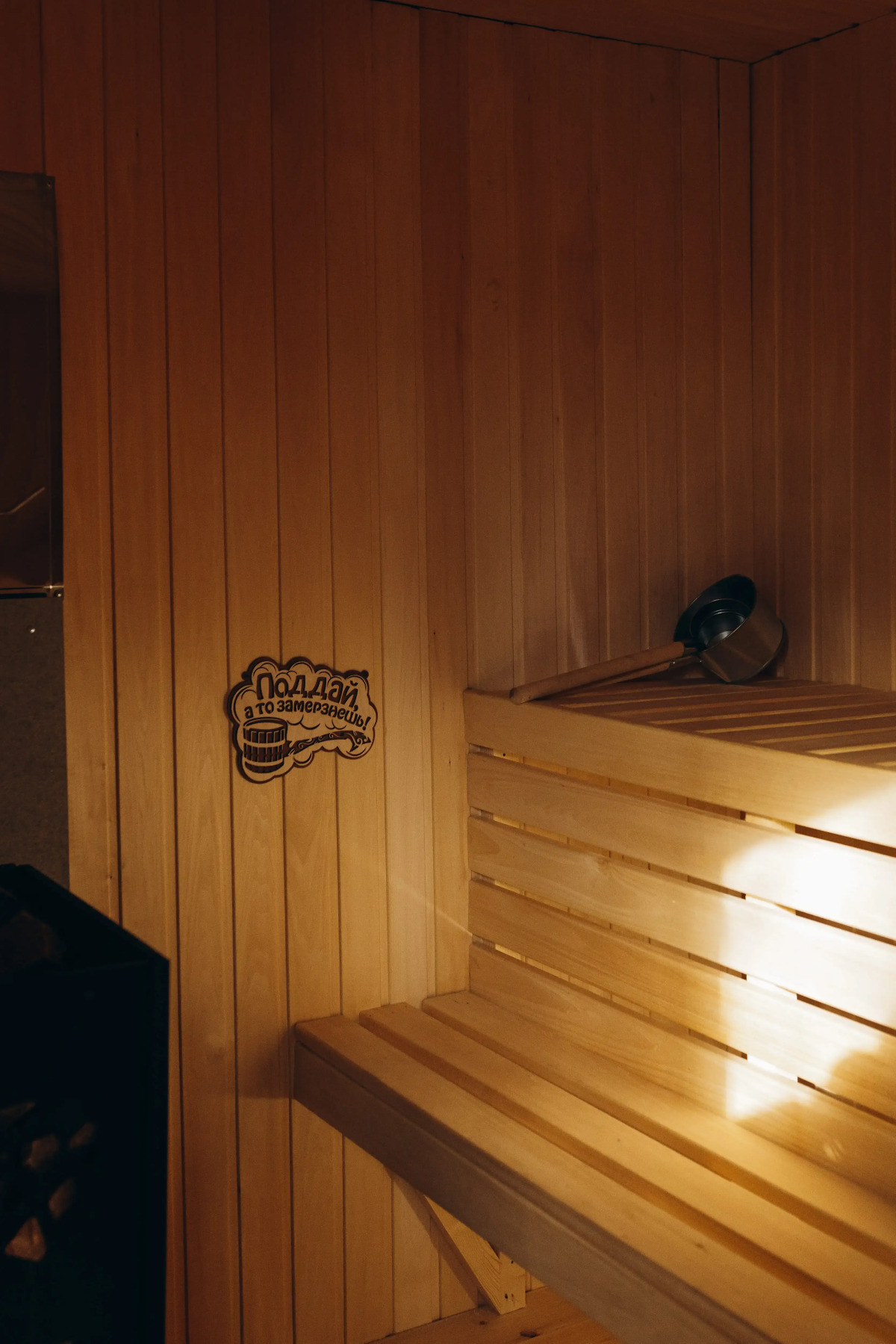 Частный дом Домики в лесу всего в 6 км от города