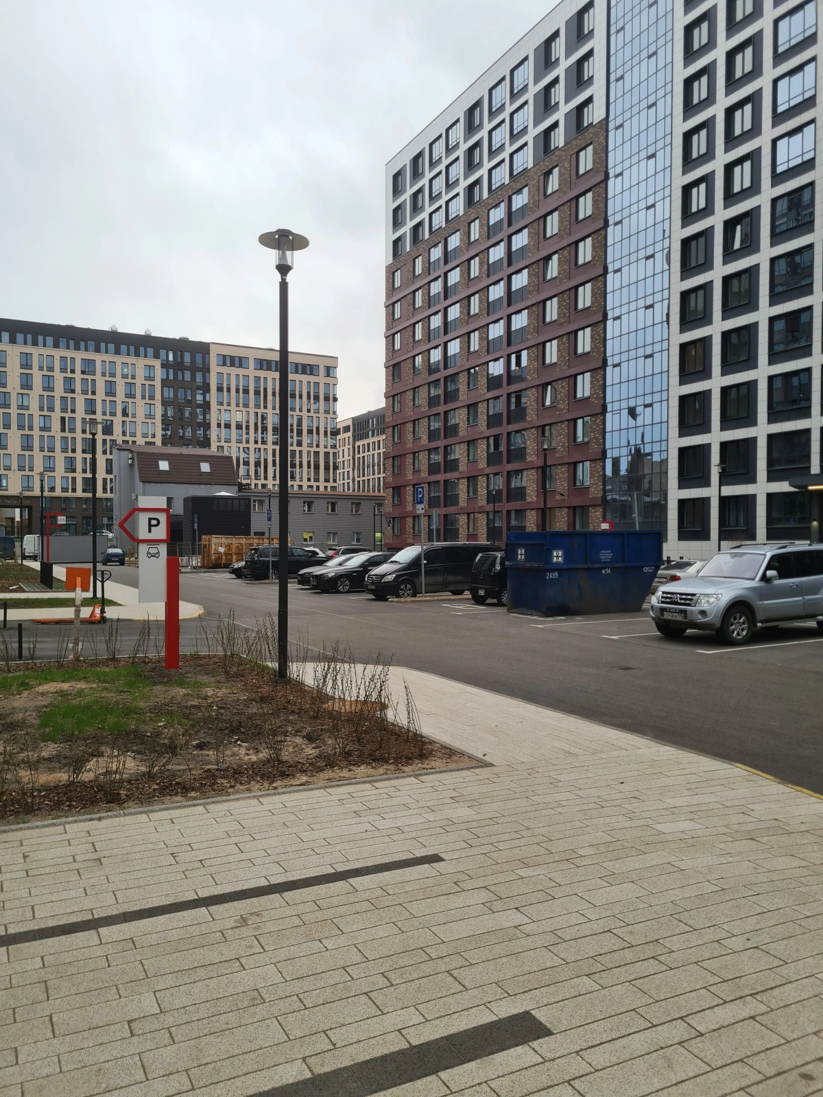 Апартаменты Панорама Парк