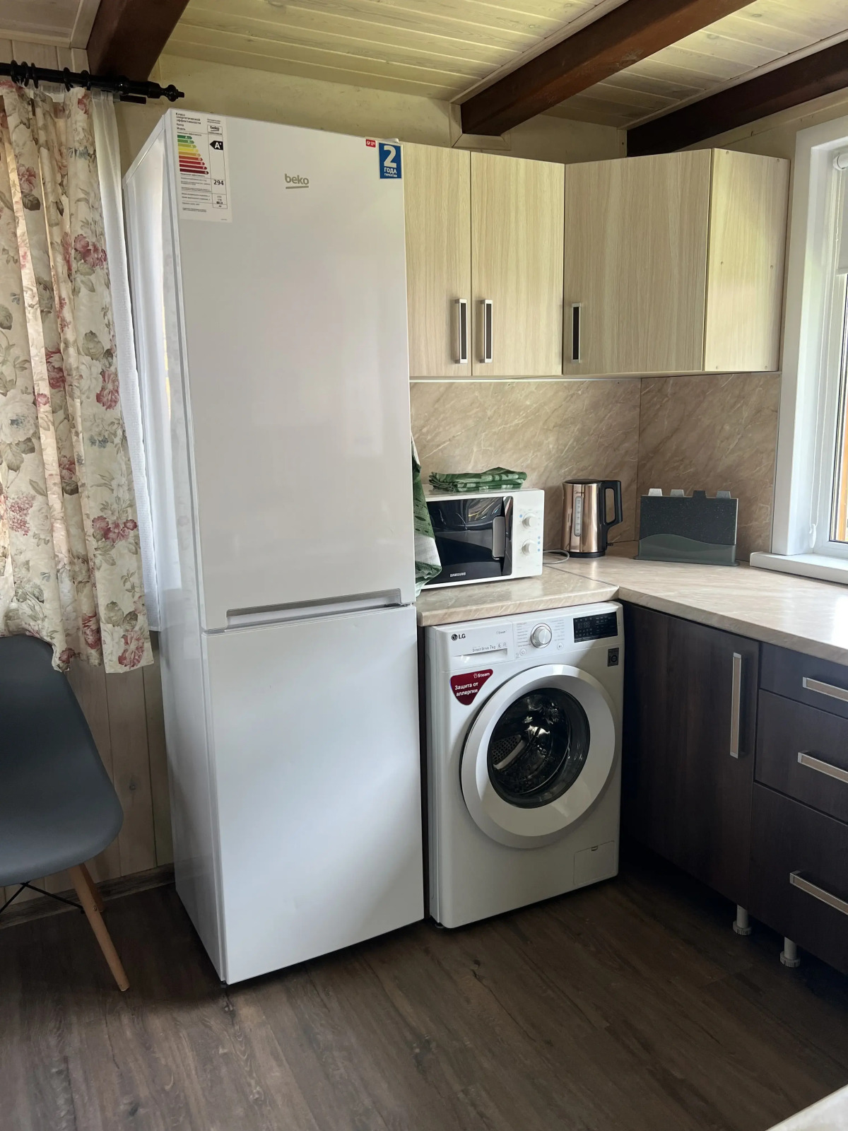 Гостевой дом BraunHaus