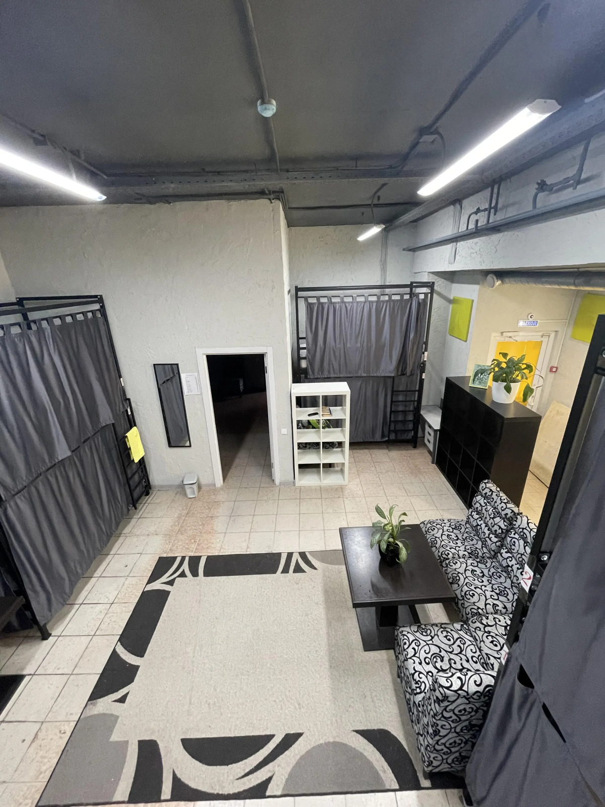 Хостел Атмосфера